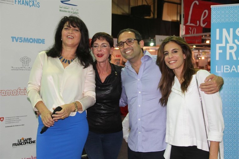 Le Prix Litteraire Ziryab